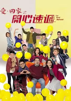 横店影视城秦王宫灯光系统升级